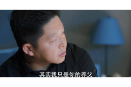 邹平专业要账公司如何查找老赖？