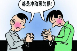 邹平专业讨债公司有哪些核心服务？